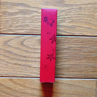 ソウカモッカ(草花木果)の【複数購入可！】草花木果 露紅(口紅)