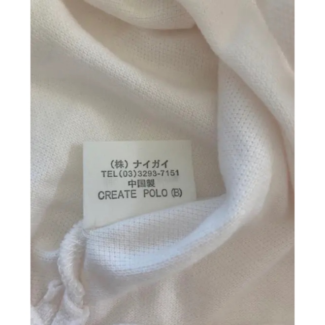 POLO RALPH LAUREN(ポロラルフローレン)の☆POLO RALPH LAUREN ☆ラルフローレン☆巾着袋 綿100％ レディースのバッグ(ショップ袋)の商品写真