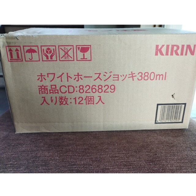 値下げ　ホワイトホース　ジョッキ　12個　380ml インテリア/住まい/日用品のキッチン/食器(グラス/カップ)の商品写真