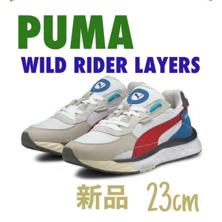 プーマ(PUMA)のPUMA WILD RIDER LAYERS ワイルドライダー23.0cm新品(スニーカー)