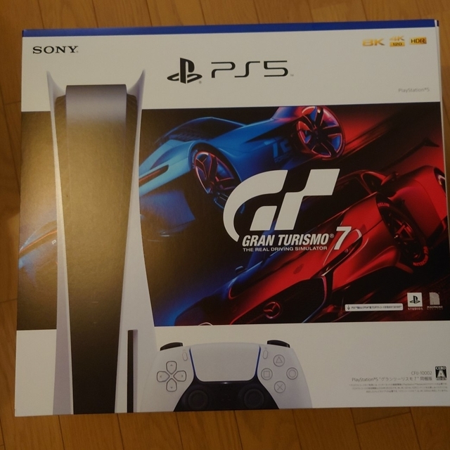 PS5メーカー品番PlayStation 5　グランツーリスモ7同梱版