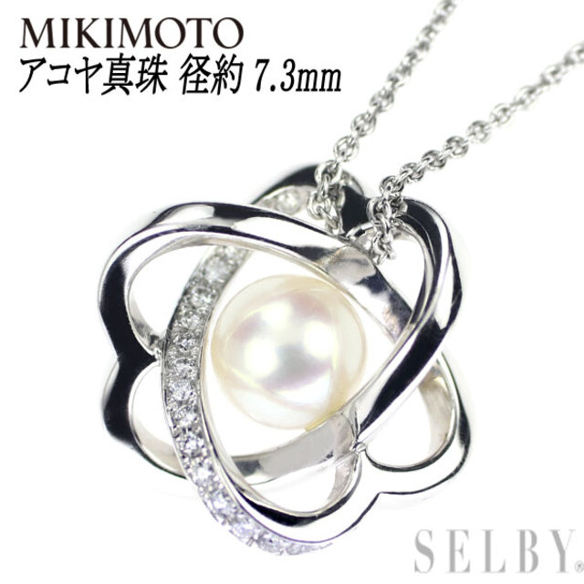 安心の通販 ミキモトMIKIMOTOアコヤパールダイヤモンドペンダント ...