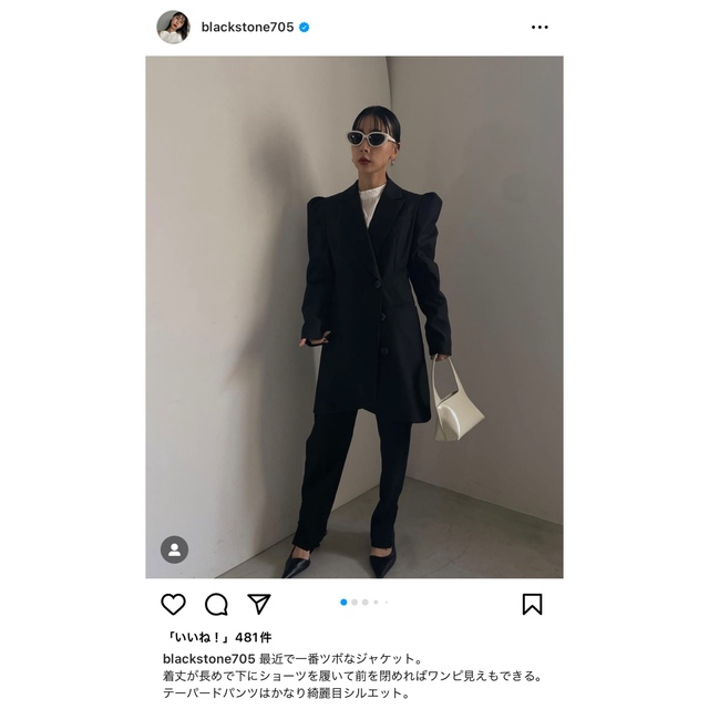 海外販売× Ameri POWER SHOULDER LONG JACKET - 通販 - www.od-ju.rs