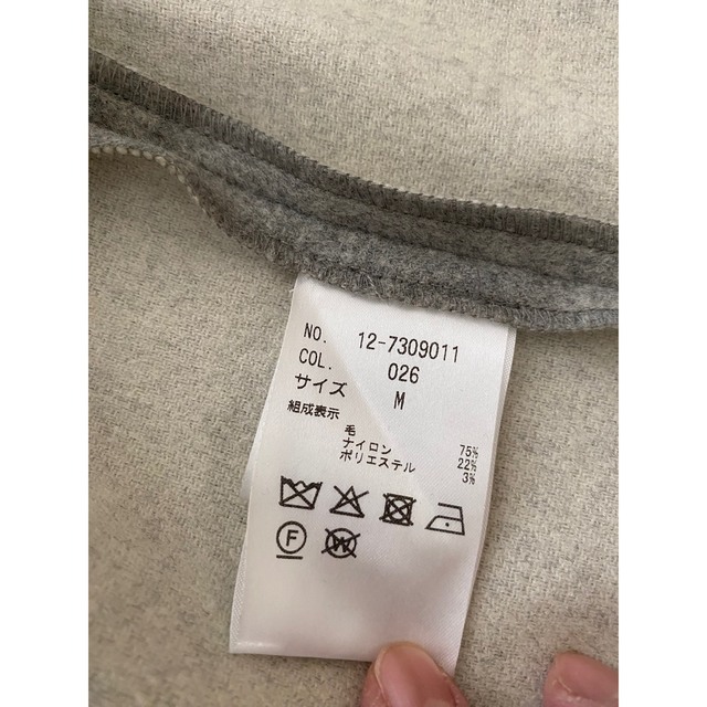PLST(プラステ)のPLST プラステ　ウールリバーコート　グレー　Mサイズ　ガウンコート レディースのジャケット/アウター(ガウンコート)の商品写真