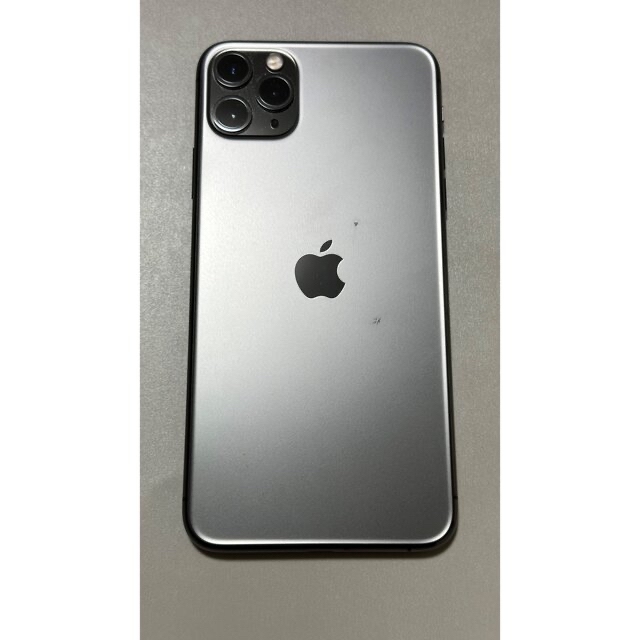 アップル iPhone11Pro Max 256GB スペースグレイ - スマートフォン本体
