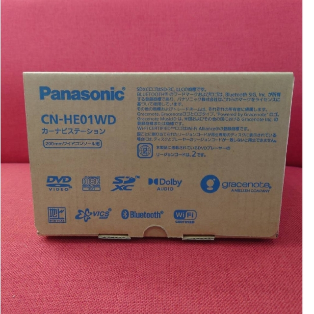 37000円は可能でしょうかPanasonic カーナビ CN-HE01WD