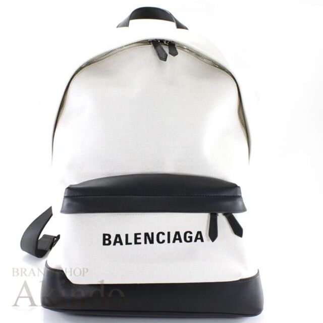 Balenciaga - バレンシアガ バックパック リュックサック キャンバス レザー ナチュラル 黒