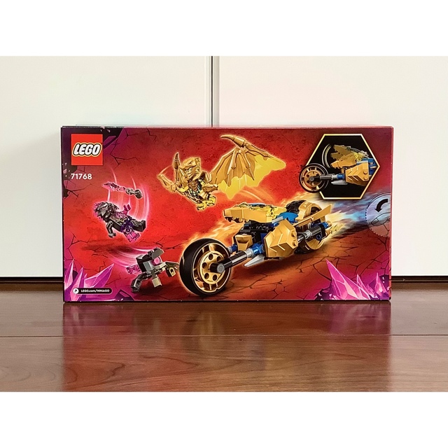 Lego - 新品未開封 レゴ ニンジャゴー ジェイのゴールデン・ドラゴン