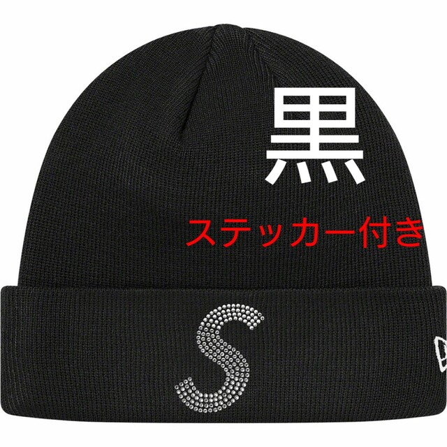 New Era® Swarovski® S Logo Beanie Blackフリー付属品