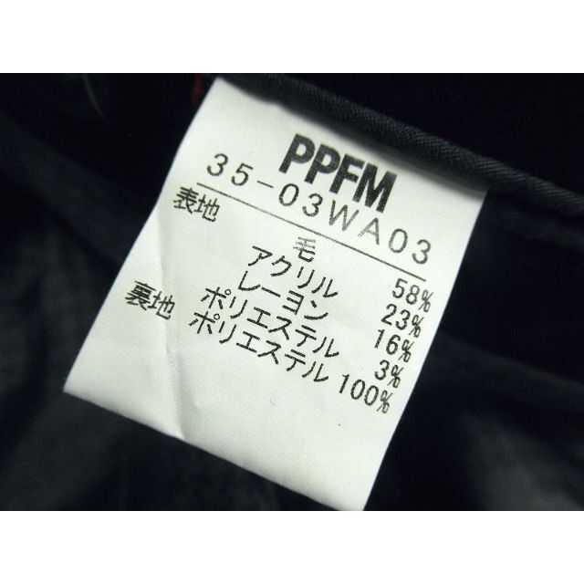 【新品未使用】ピーコート ジャケット PPFM / ホワイト