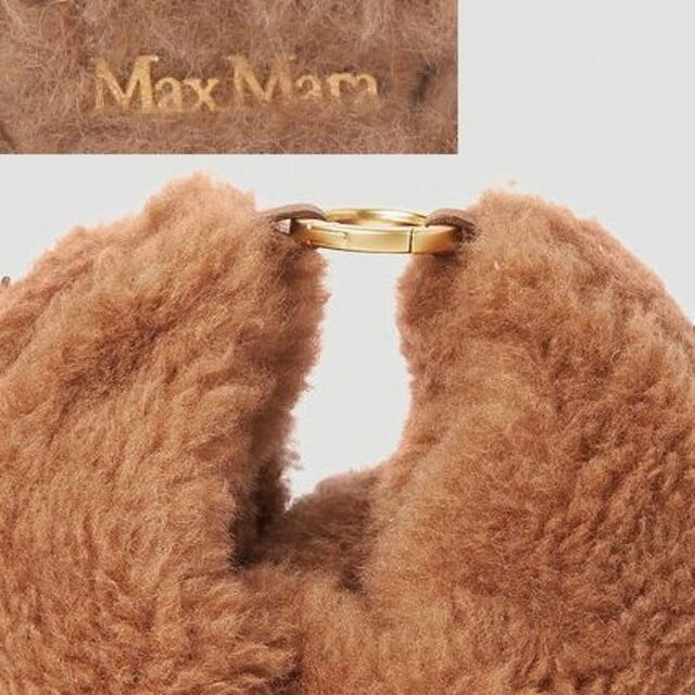 Max Mara - ○新品/正規品○ Max Mara テディベア ミニ クラッチ