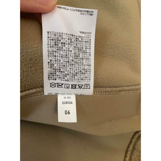 UNIQLO(ユニクロ)の試着のみ美品！ユニクロUNIQLOスムースヤーンフリースノーカラージャケットM★ レディースのジャケット/アウター(ノーカラージャケット)の商品写真