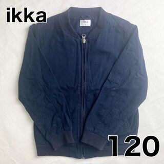 イッカ(ikka)のikka キッズ 120 ジャケット アウター ネイビー 男女 ブルゾン(ジャケット/上着)