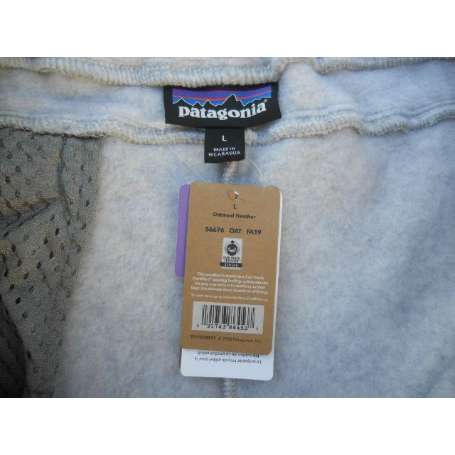 patagonia(パタゴニア)のパタゴニア LW Synch Snap-T Pants L OAT パンツ メンズのパンツ(その他)の商品写真