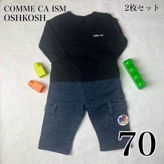 コムサイズム(COMME CA ISM)のCOMME CA ISM オスコシュ ベビー まとめ 上下 セット ズボン(Ｔシャツ)