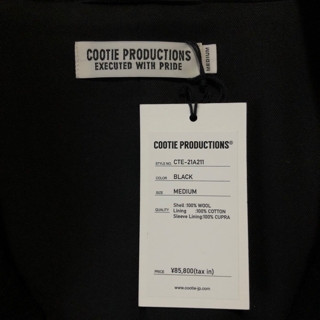 COOTIE(クーティー)のCOOTIE Wool Mossa Double Chester Coat メンズのジャケット/アウター(その他)の商品写真