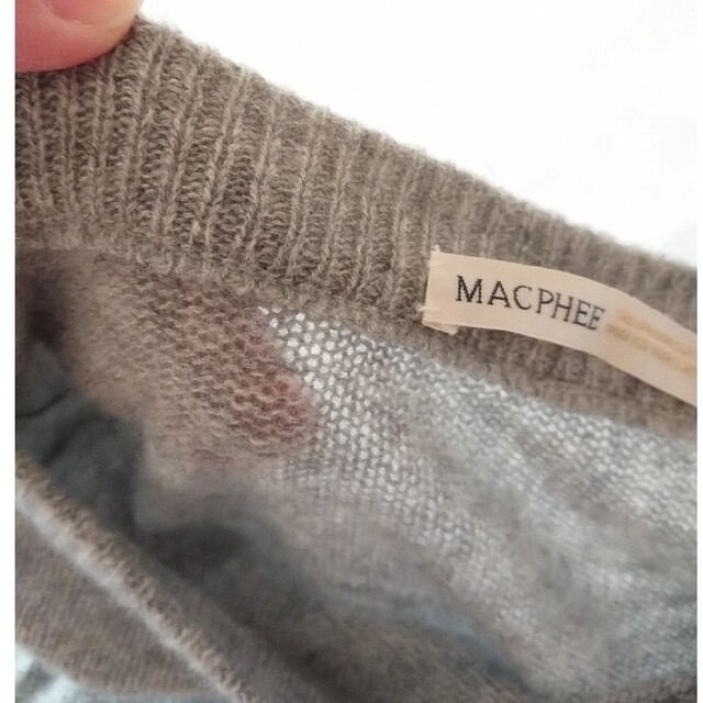 MACPHEE(マカフィー)の専用です。TOMORROWLAND、MACPHEE ニット セーター 2枚 レディースのトップス(ニット/セーター)の商品写真