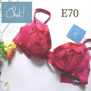 シュットインティメイツ(Chut! INTIMATES)のシュット！インティメイツ レースリボン ブラ ピンク 軽い着用感 E70(ブラ)