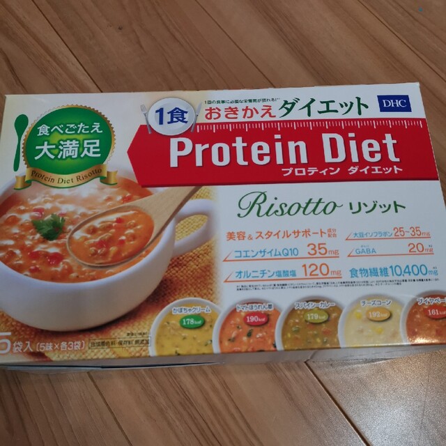 DHCおきかえダイエット コスメ/美容のダイエット(ダイエット食品)の商品写真