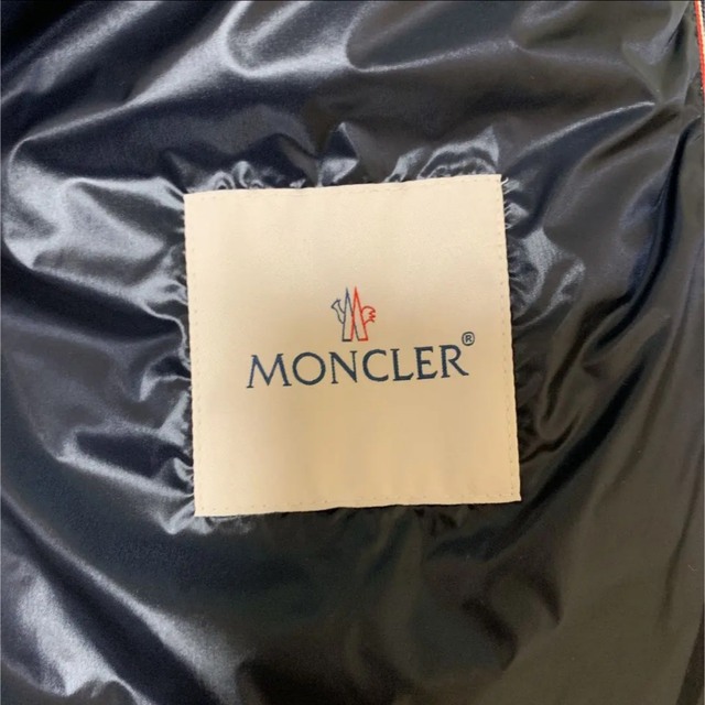 MONCLER(モンクレール)のモンクレール　Danielショートダウンジャケット メンズのジャケット/アウター(ダウンジャケット)の商品写真