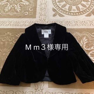Rene(René) ボレロ(レディース)の通販 200点以上 | ルネのレディースを
