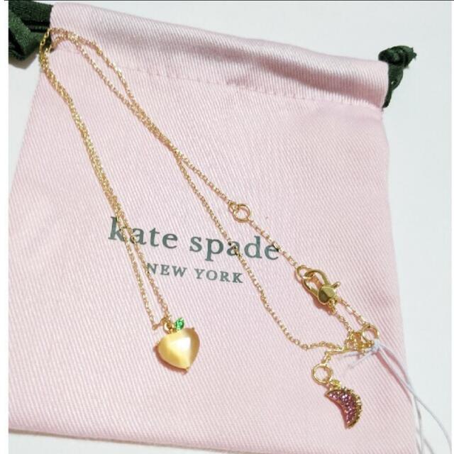 kate spade new york(ケイトスペードニューヨーク)の【新品】kate spade ケイトスペード 　フルーツサラダピーチ　ネックレス レディースのアクセサリー(ネックレス)の商品写真