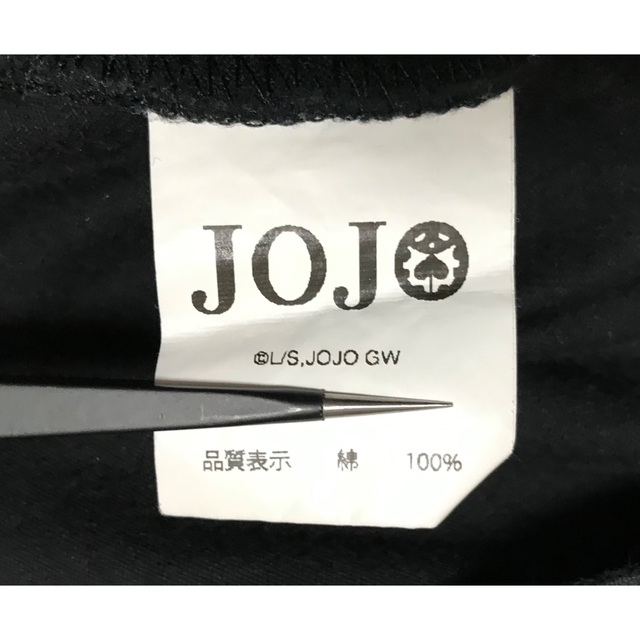 glamb(グラム)のglamb jojo コラボプリントtシャツ メンズのトップス(Tシャツ/カットソー(半袖/袖なし))の商品写真