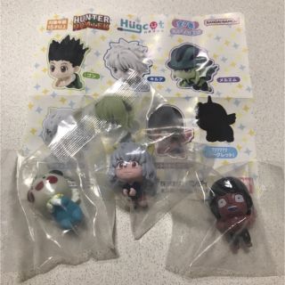 HUNTER×HUNTER  ハグコット　３点セット(キャラクターグッズ)