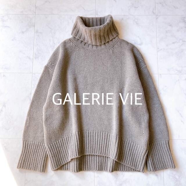 GALERIE VIE ギャルリー ヴィー　ファインウール ハイネック　ニット