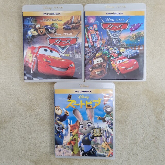 【Blu-ray+純正ケース】カーズ&カーズ2&ズートピア