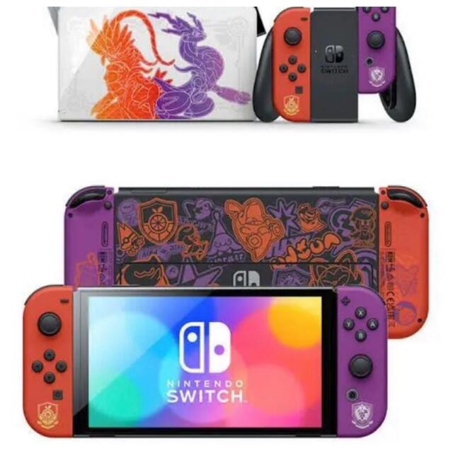 Nintendo Switch 有機ELモデルポケモンスカーレット・バイオレットの Nintendo Switch 有機ELモデルポケモンスカーレット・バイオレットの