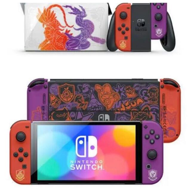 Nintendo Switch 有機ELモデルポケモンスカーレット・バイオレット