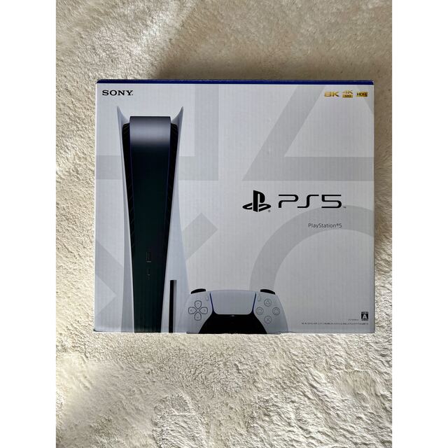 プレイステーション5 PS5 本体 ディスクドライブ CFI-1100A # www.uig