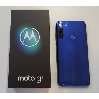 モトローラ(Motorola)のmoto g8 ブルー SIMフリー 美品(スマートフォン本体)