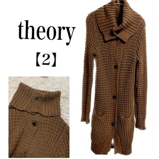 theory  ロングニットコート