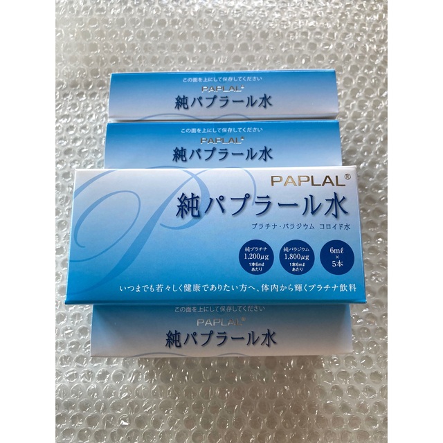 ハマケン様 純パプラール水 30箱 【おすすめ】 www.lasempanadas.com.ar