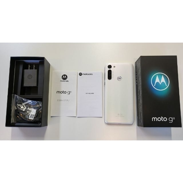 Motorola(モトローラ)の【美品】moto g8 ホワイト SIMフリー スマホ/家電/カメラのスマートフォン/携帯電話(スマートフォン本体)の商品写真