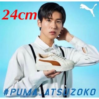 スノーマン(Snow Man)のPUMA ATSUZOKO SnowMan 厚底スニーカー  目黒蓮　24cm(スニーカー)