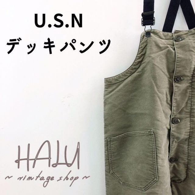 デッキパンツ US NAVY ヴィンテージ オーバーオール レア パンツ