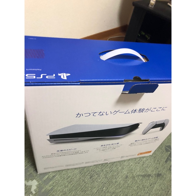 Plantation(プランテーション)のPlayStation5 CFI-1200A01明日のみ価格 エンタメ/ホビーのゲームソフト/ゲーム機本体(家庭用ゲーム機本体)の商品写真