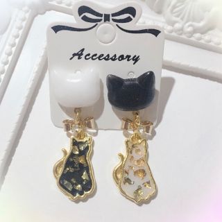 白黒ネコのモノトーンレジンピアス＊(ピアス)