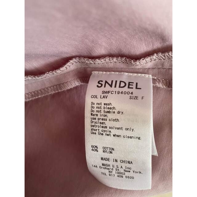 SNIDEL(スナイデル)のSNIDEL☆スナイデル　モッズコート　ラベンダー レディースのジャケット/アウター(モッズコート)の商品写真