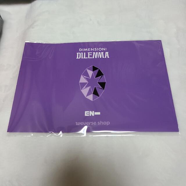 ENHYPEN アルバム DILEMMA、ESSENTIAL 初回特典付きセット 3