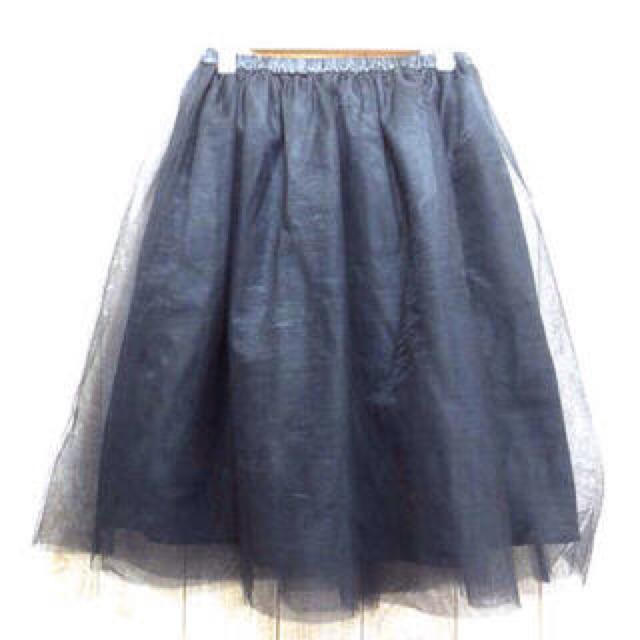 MINIMUM(ミニマム)のチュールスカート レディースのスカート(その他)の商品写真