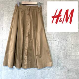 エイチアンドエム(H&M)のH&M  フロントボタンフレアスカート(ひざ丈スカート)