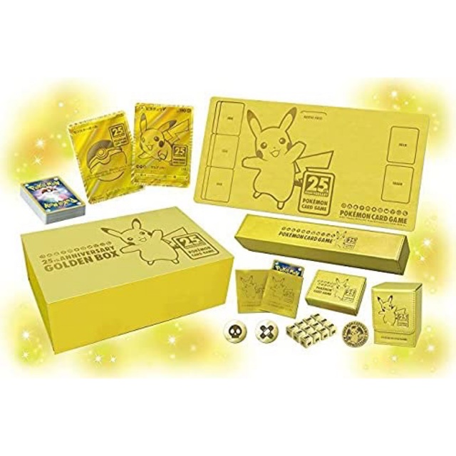 ポケモン　ゴールデンbox クリスマス特価