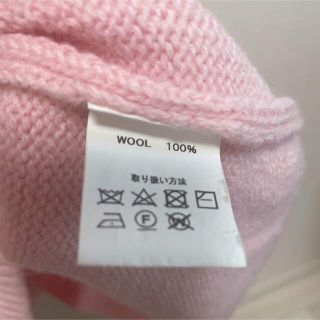 HYEON ヘヨン pumpkin knit / ichigo milkの通販 by aichima's shop