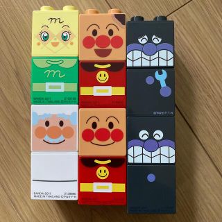 アンパンマン(アンパンマン)のアンパンマンブロックラボ(知育玩具)