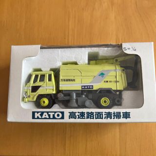 北海道開発局 路面清掃車 1/60スケール