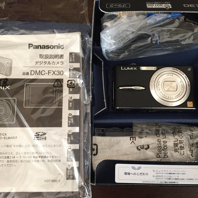 Panasonic(パナソニック)のパナソニック LUMIX デジカメ スマホ/家電/カメラのカメラ(コンパクトデジタルカメラ)の商品写真